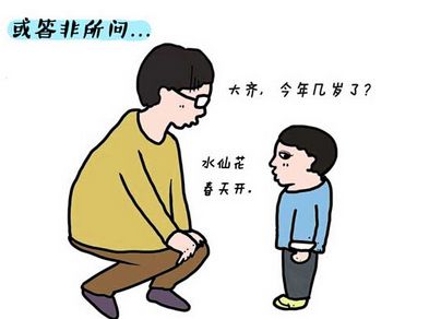 口吃训练法，孩子有口吃家长可以这么做