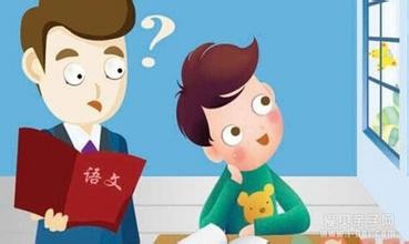 小孩上课注意力不集中怎么办—经颅磁刺激治疗