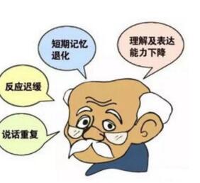 择思达斯好不好用_帕金森的早期症状是什么 