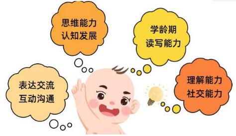 经颅磁治疗仪多少钱?轻度脑瘫会引起什么症状