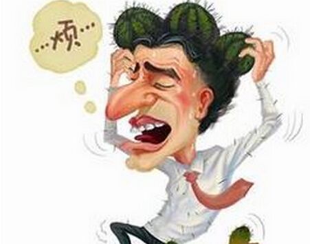 经颅磁刺激仪好用吗?焦虑症发作太痛苦了怎么办