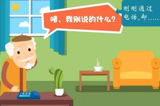 择思达斯经颅磁治疗痴呆_造成老年痴呆症的主要原因