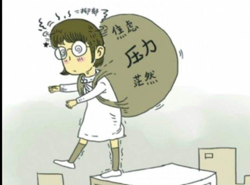 做经颅磁治疗_焦虑抑郁症多久能好呢 